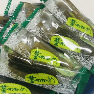 【送料無料】 国産 おつまみ茎わかめ 業務用 1kg 【通常品】おつまみにどうぞ くきわかめ 三陸産 わかめ …