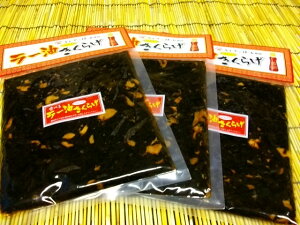 yzyv540gz3܃ZbgHׂ郉[炰 ɂɂ180g×3ܓ ǂ̃[gpysmtb-mszyz炰ώρi[ւ̈דwsj