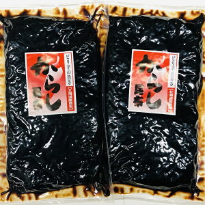 yz炵z//hqz@Ɩp@2kgi1kg×2j@RHiykCYzgpz