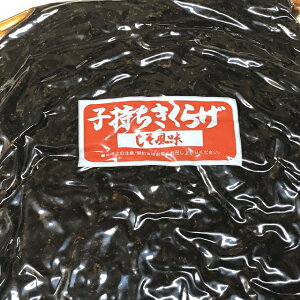 y[֑z Ɩp q炰   1000g  1kg qLNQ Y 炰ώ Â т̂ ɂ̋  Hו  ͂