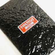 【送料無料】お徳用大袋《500g入り》温かいご飯に 子持ちきくらげ（旧ししゃもきくらげ）しそ風味500g 当…