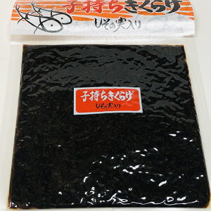 yz@т q炰i炰j̎180g X̑lCiysmtb-msz