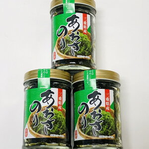 yz3{ZbgłIOdŶ100%gp@̂ώρ@120g×3{@ώρ@͂̂ɂǂ