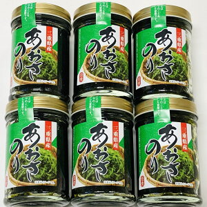 yzy6{ZbgłIzOdŶ100%gp@̂ώρ@120g×6{@ώρ@͂̂ɂǂ