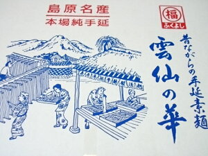 yz蕨ɂǂB`̖󂯌p{i艄בf1kgi20j/߂/\[