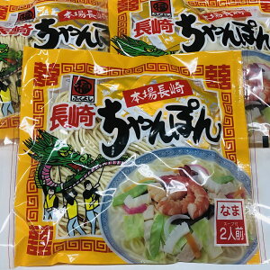 yz3܃Zbg@{꒷@肿ۂ@2lO@×@3܁i߂EX[vtj@ysmtb-msz