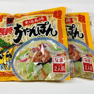 yz2܃ZbgłB@{꒷@肿ۂ@2lOi߂EX[vtj×2@ysmtb-msz