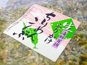 yziwsjp߂񍩕z250g͂񂪂ށI߂񂶂Ⴑƍẑӂ肩BX߂񍩕zppbN ֗ȃ`bNܓ ysmtb-MSz