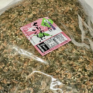 pI߂񍩕z1kg@͂񂪂ށI߂񂶂Ⴑƍẑӂ肩BX߂񍩕z1kgƖppbN