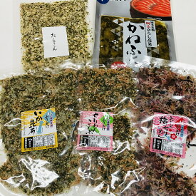 【送料無料】からし高菜付き】ごはんがすすむ！お得なふりかけ4点セット （当店特製ちりめん昆布 ・いか昆布・梅ちりめん各50gたら昆布35g ）＋からし高菜100g付き 【smtb-MS】