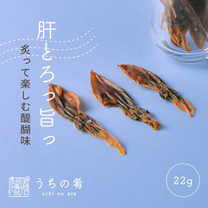 yv`ґz ܂ ܂ v`Mtg tƊ̂Ƃ ق邢花 `bNt  ق邢 1 22g  uchinoate
