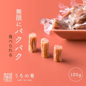 yv`ґz ܂ ܂ v`Mtg fނ̂ܖL T~ `bNt  T~ 1 100g  ۂ |bL uchinoate