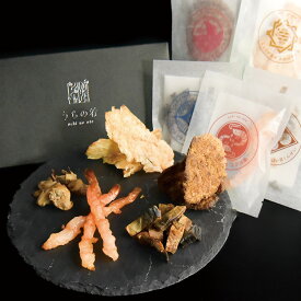 おつまみセット ギフト つまみ お中元 5種 化粧箱入り 誕生日プレゼント 甘くない つまみ チョコ以外 父 父親 誕生日 プレゼント お父さん 詰め合わせ お酒 uchinoate