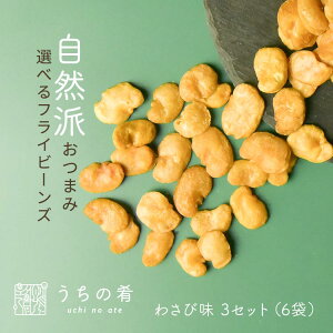 yv`ґz ܂ ܂ v`Mtg ܂ŃXibN ނ瓤/2 VR 킳і `bNt XibN َq 瓤 2 100g  ۂ |bL uchinoate