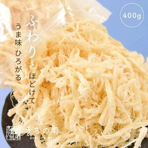 yv`ґz܂ ܂ \tg `bNt   1 400g  ̍ ̂ uchinoate