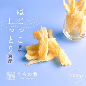 yv`ґz ܂ hV̓ X[L[Ŏ_ςUf  `bNt   1 40g  ̍ ̂ ۂ |bL uchinoate