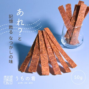 yv`ґz ܂ ܂ v`Mtg W[L[ `bNt   1 50g wő uchinoate