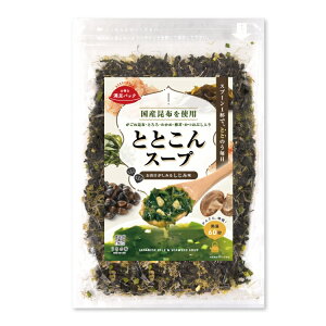 �y��܁z�ƂƂ���X�[�v���z�ƊC�� 200g×1�� �I�ׂ�2��i�����ݓ���E�����o�`����j ���ȃX�[�v�̑f �����p