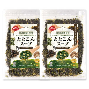 y2ZbgzƂƂX[vzƊCi100tj 200g×2 Iׂ2iݓEv[io`jj ȃX[v̑f p