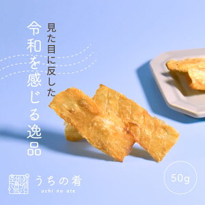 yv`ґz ܂ ܂ v`Mtg ͂I `bNt  ͂ 1 50g wő uchinoate