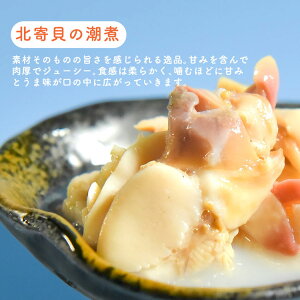 yv`ґz ܂    JL   kL 1 ̍ ̂ uchinoate