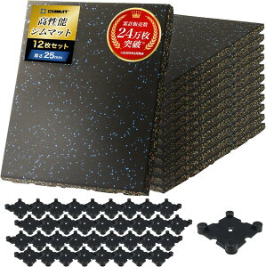 yƃWᑽz GYMMAT W}bg S}bg 25mm / 15mm / 50mm  Ռz Ɍ z[W tA}bg hU h  ؃g tBbglX g[jO W ی L