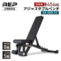 楽天市場】アブベンチ（フィットネス・トレーニング｜スポーツ 