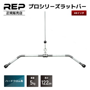 トレーニング ラットプルダウン ベンチ」の人気商品一覧・価格比較 