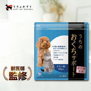 yẑT|[g  L ybg  o Tv Tvg 40g f^PA WF uV f^PA ̂ PA ɍ