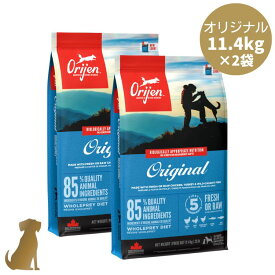 【リニューアル】オリジン ドッグフード オリジナル 11.4kg×2袋 犬用 正規販売店 送料無料 orijen original