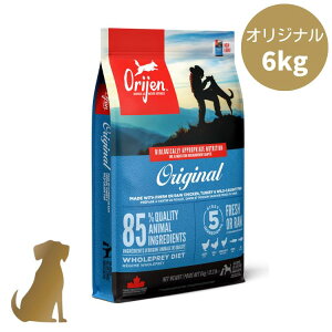 �y���j���[�A���z�I���W�� �h�b�O�t�[�h �I���W�i�� 6kg ���p ���K�̔��X �������� orijen original
