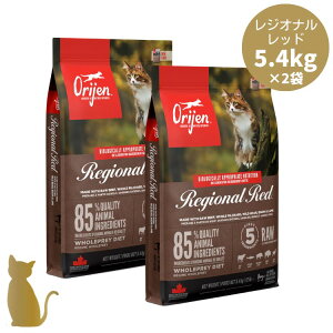 �y���j���[�A���z�I���W�� �L���b�g�t�[�h ���W�I�i�����b�h �L���b�g 5.4kg×2�� �L�p ���K�̔��X �������� �S�L�� �S�N�� orijen