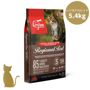 �y���j���[�A���z�I���W�� �L���b�g�t�[�h ���W�I�i�����b�h �L���b�g 5.4kg �L�p ���K�̔��X �������� �S�L�� �S�N�� orijen
