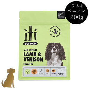 mj[Aniti CeBhbO GAhChbOt[hy &xj\fBi[ 200g z^ h{H OCt[ hCt[h