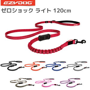 VbNzyEZY DOGz y[VbN (Cg) 120cmz  [h Lk ^ ^ C[W[hbO