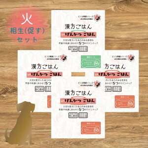 ͂ 񂩂͂yZbg ΁i΂̂͂3E؂̂͂1jzp EFbgt[h ggir  Ђ `L { V mw q[}O[h h{H)