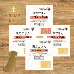 ͂ 񂩂͂yZbg yiŷ͂3E΂̂͂1jzp EFbgt[h ggi EV yp r  Ђ `L { V mw q[}O[h