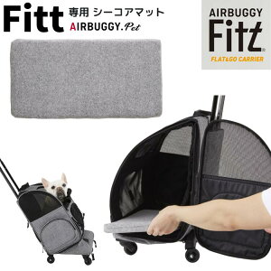 yzGAoM[ytBbgp V[RA}bgzNbV}bg { 3D}bg  Fitt IvV ~ ybgJ[g AIR BUGGY p