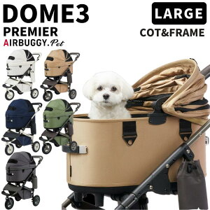 y2025SSVFǉzGAoM[ h[3 v~Af [WZbgy[J[zN[YC ʌ hbOJ[g ybgL[ ybgJ[g  J[g DOME3 AIRBUGGY