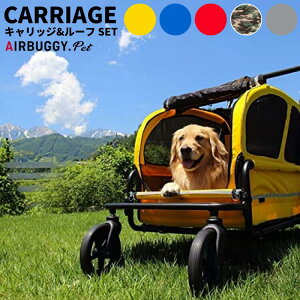 GAoM[ LbW THE CUBEyLbW{[t tZbgzyz y[J[z^ hbOJ[g p L[ CARRIAGE Air Buggy