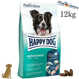 ハッピードッグ 中型犬用【 ミディアム アダルト 12kg 】HAPPY DOG フィット&バイタル 成犬用 無添加 無着色 グルテンフリー 関節ケア 60756