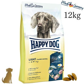 ハッピードッグ【 ライト カロリーコントロール（低脂肪）12kg 】HAPPY DOG フィット&バイタル 無添加 無着色 グルテンフリー 体重管理 関節ケア