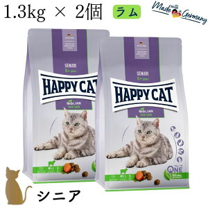 y2Zbgznbs[Lbgy VjA t@[ iq{̃j1.3kg zHAPPY CAT VjAL  Oet[ hCt[h PA ֐߃PA 70614