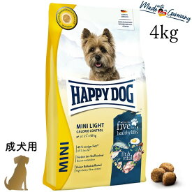 ハッピードッグ 成犬用【ミニ ライト（カロリーコントロール）4kg 】HAPPY DOG 無添加 無着色 小粒 低脂肪 体重管理 関節ケア 61206