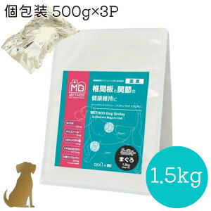 �y�V�����z���\�b�h�h�b�O×�X�}�C���[ �A�N�e�B�u�P�A�y�}�O���f�� 1.5kg�z�y���������z�� �h�b�O�t�[�h �ŊԔ� �֐� METHOD Dog QIX �L�b�N�X