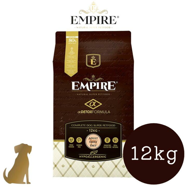 楽天市場】エンパイア 成犬用【 アダルトデイリー 12kg 】小粒 ジビエ  