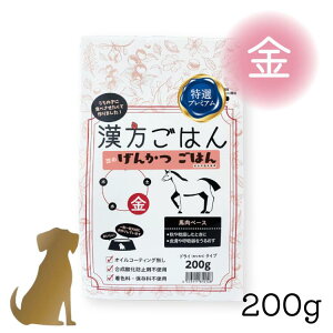 ͂ 񂩂͂y hC^Cvuv200g znx[X p Y (H⊣Ƃ / 畆ċzɂ₳) q[}O[h h{H