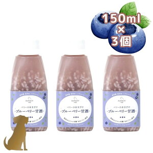 ܂ȁyx[̂܂ 150ml×3Zbgzu[x[Î Y Y _ ăoe p R}`i komachi-na-