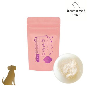 ܂ȁyt[YhC ܂ v[z10g Î Y Y h s _ ăoe p R}`i komachi-na-