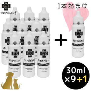 A[X[t  AC][[V 30ml×9{Zbg 1{܂t L ڌ  ܂Ƃߔ L ܂₯ 